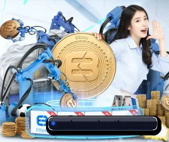 正式成立